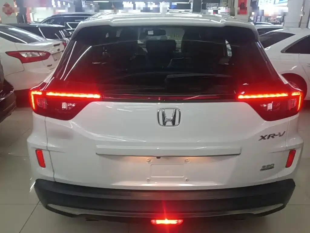 Honda XR-V 2020