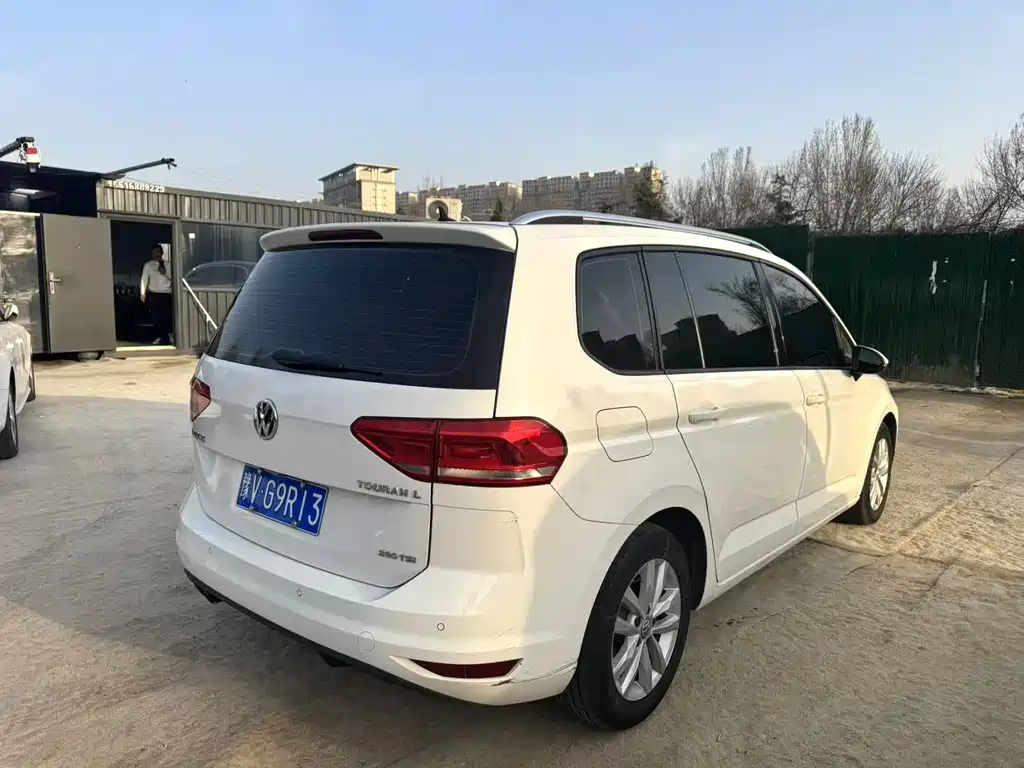 Volkswagen Touran 2021