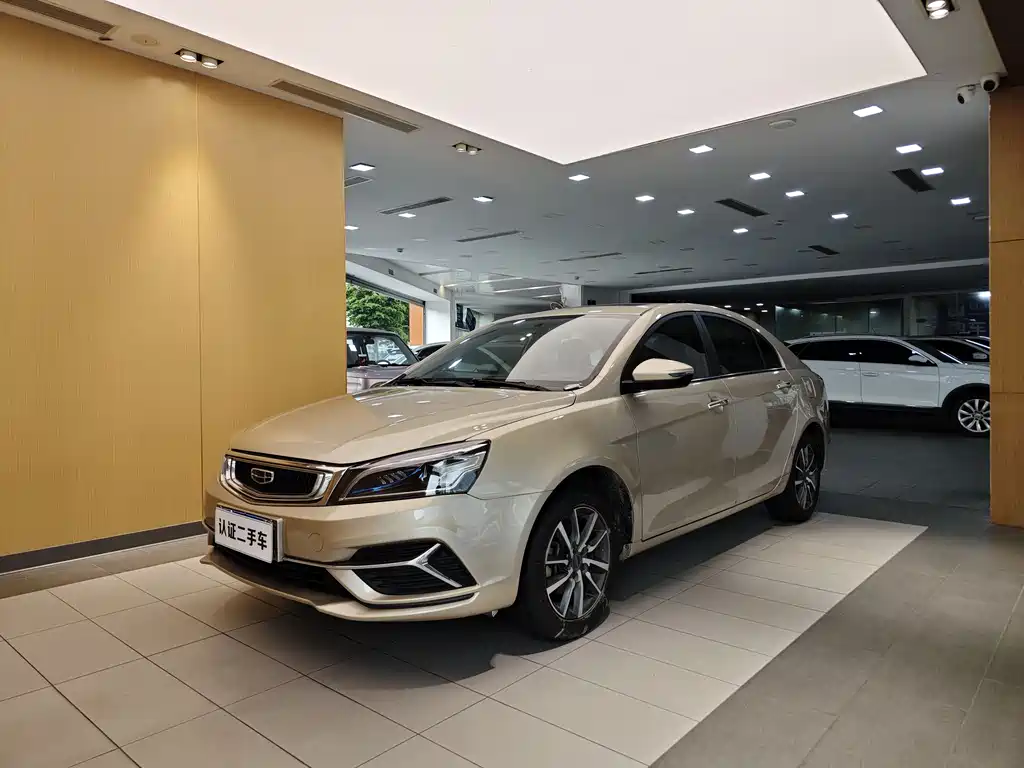 Geely Emgrand 2021