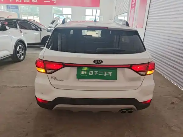 Kia KX CROSS 2017