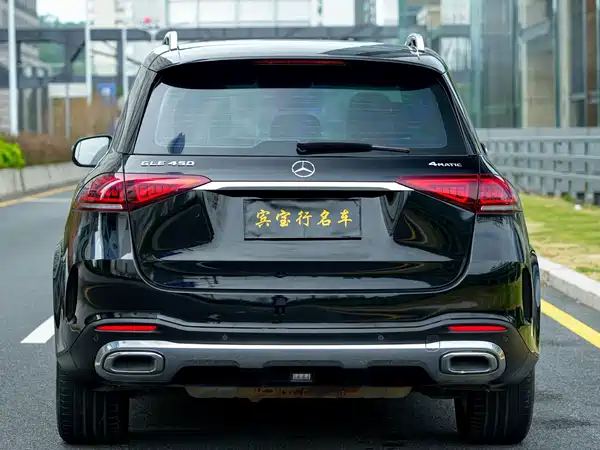 Mercedes-Benz GLE 2020