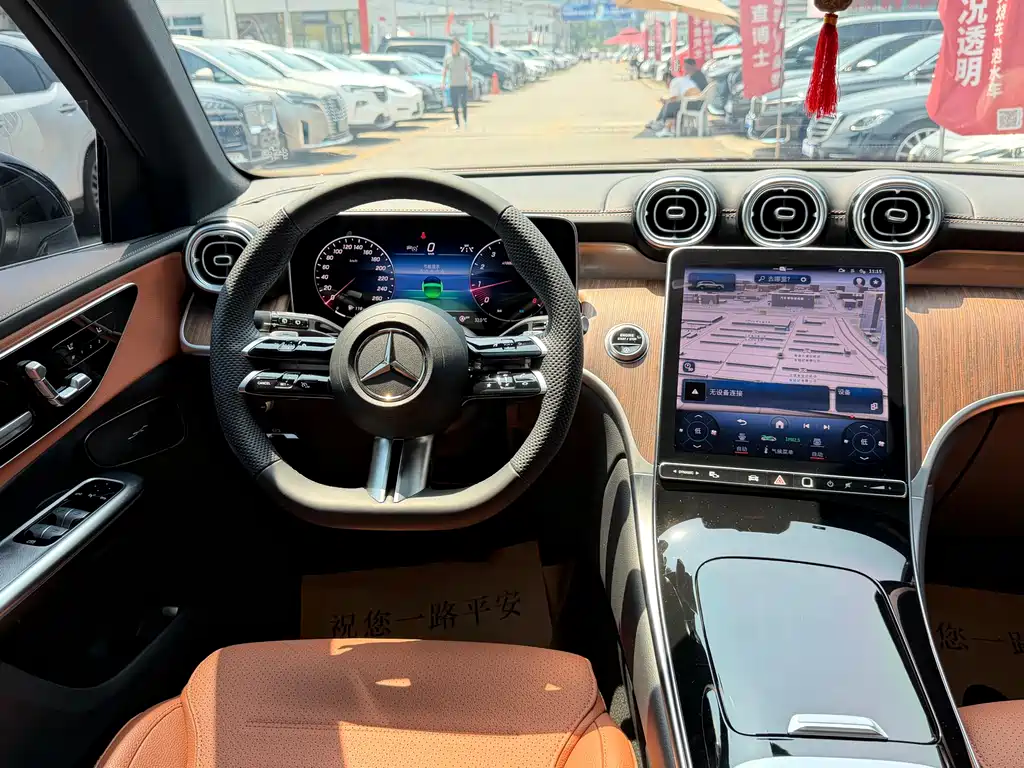 Mercedes-Benz GLC 2023