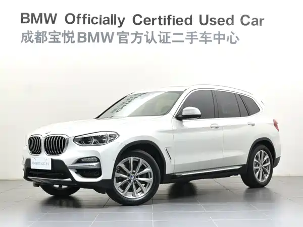 BMW X3 2020