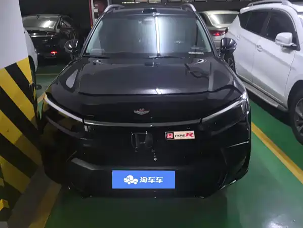 Honda Breeze 2025