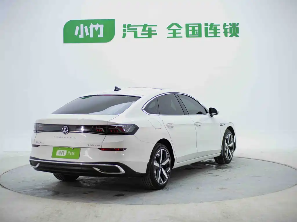Volkswagen Lamando 2023