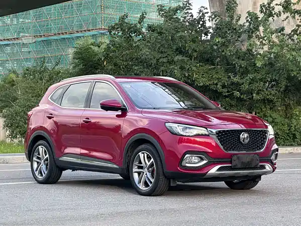 MG HS 2020