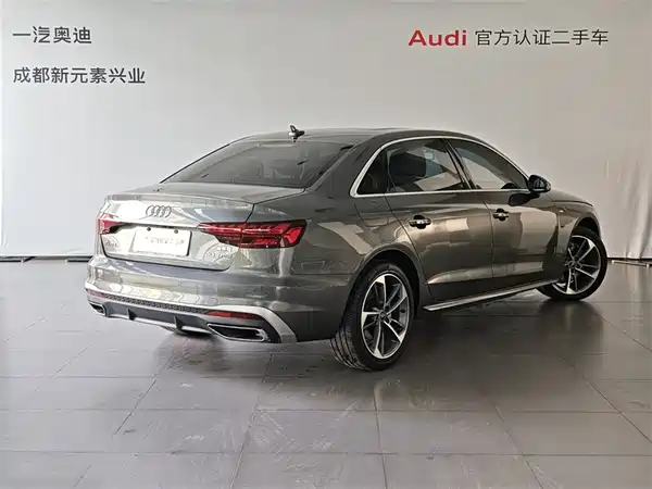 Audi A4L 2022