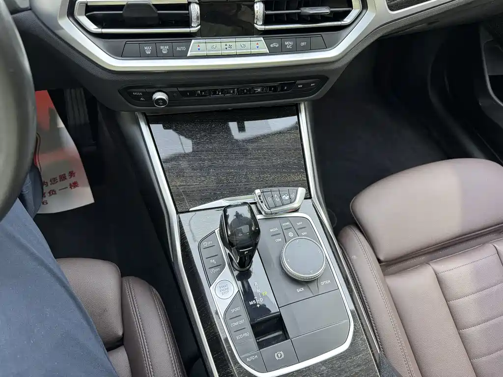 BMW 3 Series 2020 — фото 12
