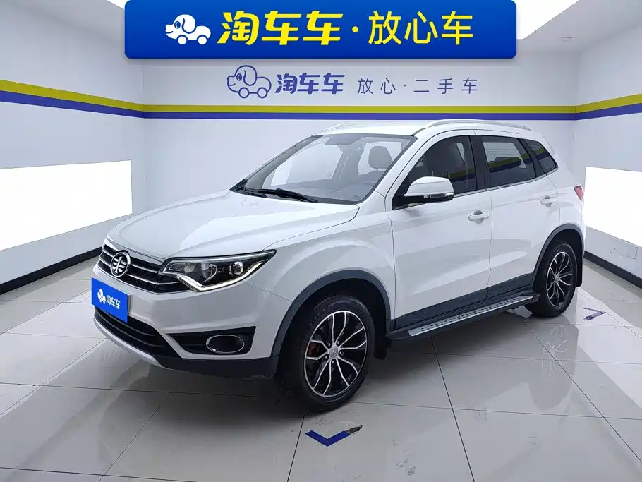 FAW Senya R7 2017