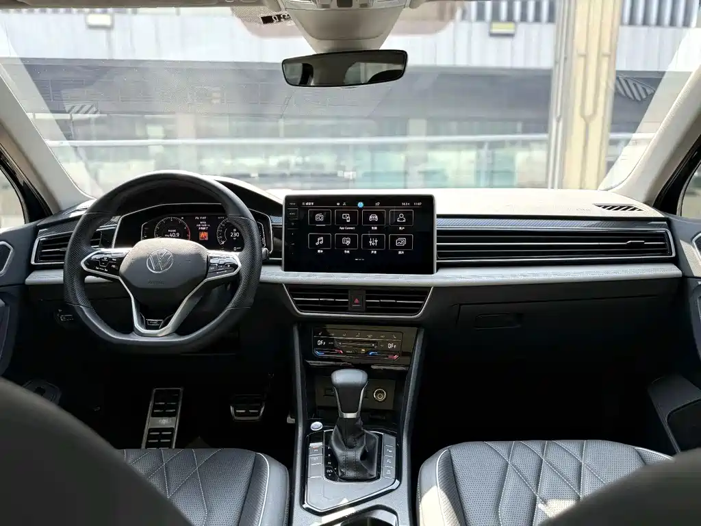 Volkswagen Tiguan L 2023