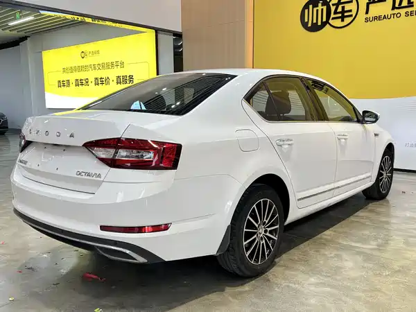 Skoda Octavia 2020