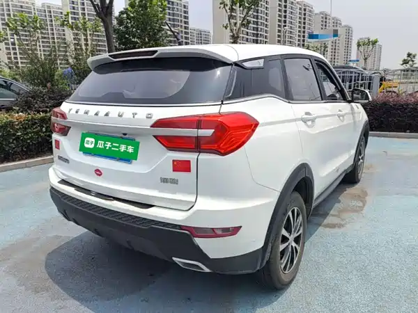 Yema Bojun 2020