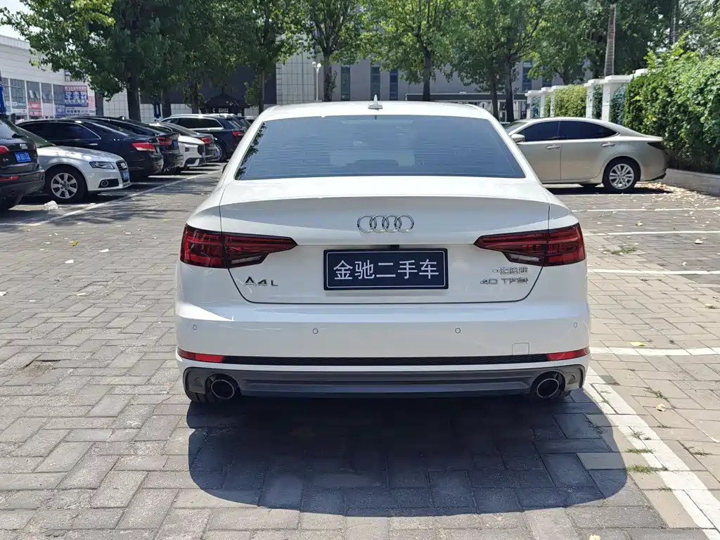 Audi A4L 2018