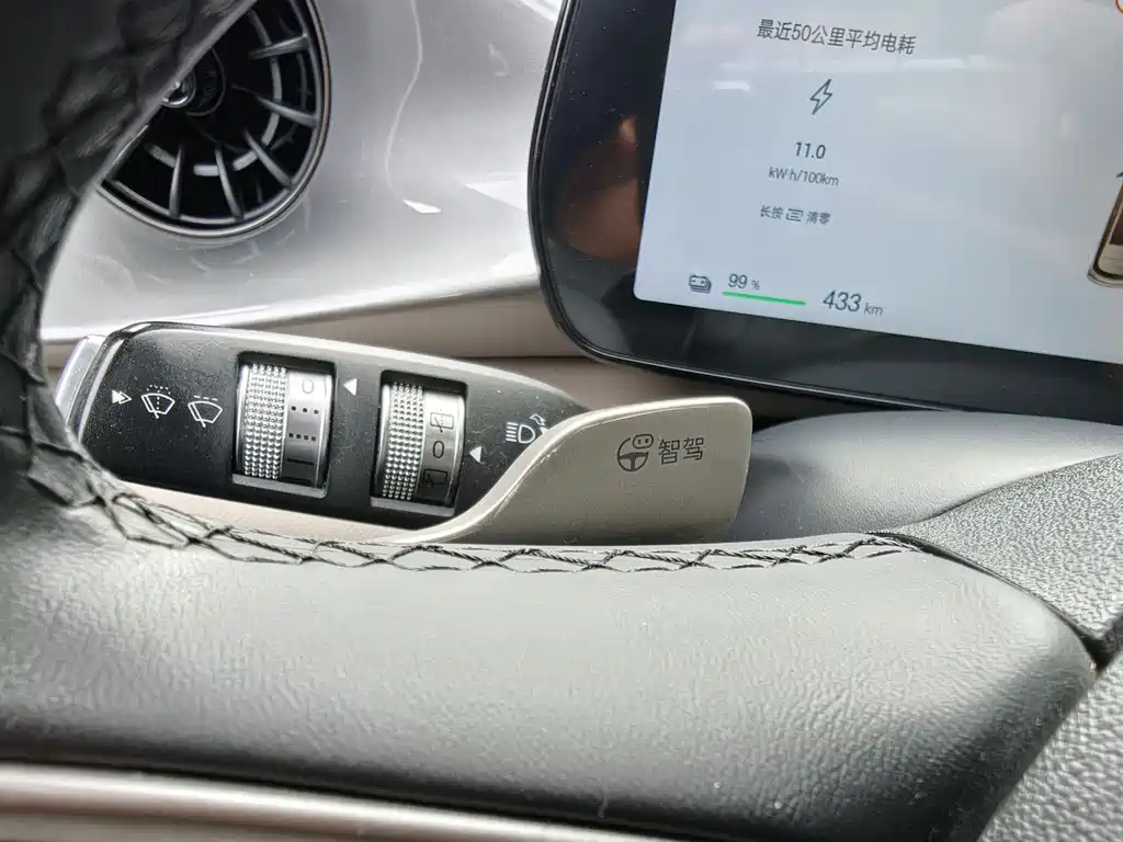 BYD Dolphin 2025 — фото 27