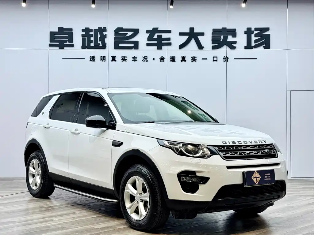Land Rover Discovery Sport 2016 — фото 3