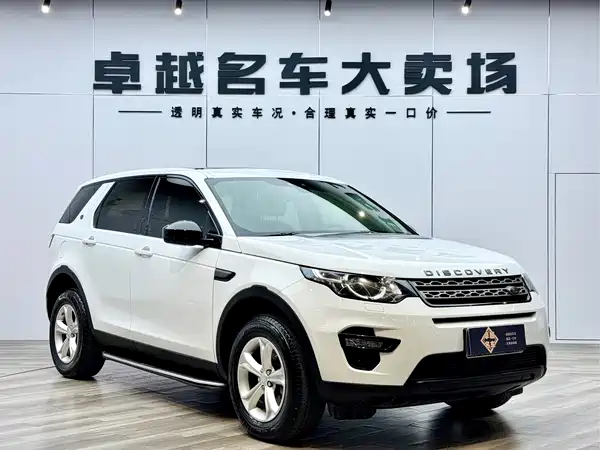 Land Rover Discovery Sport 2016