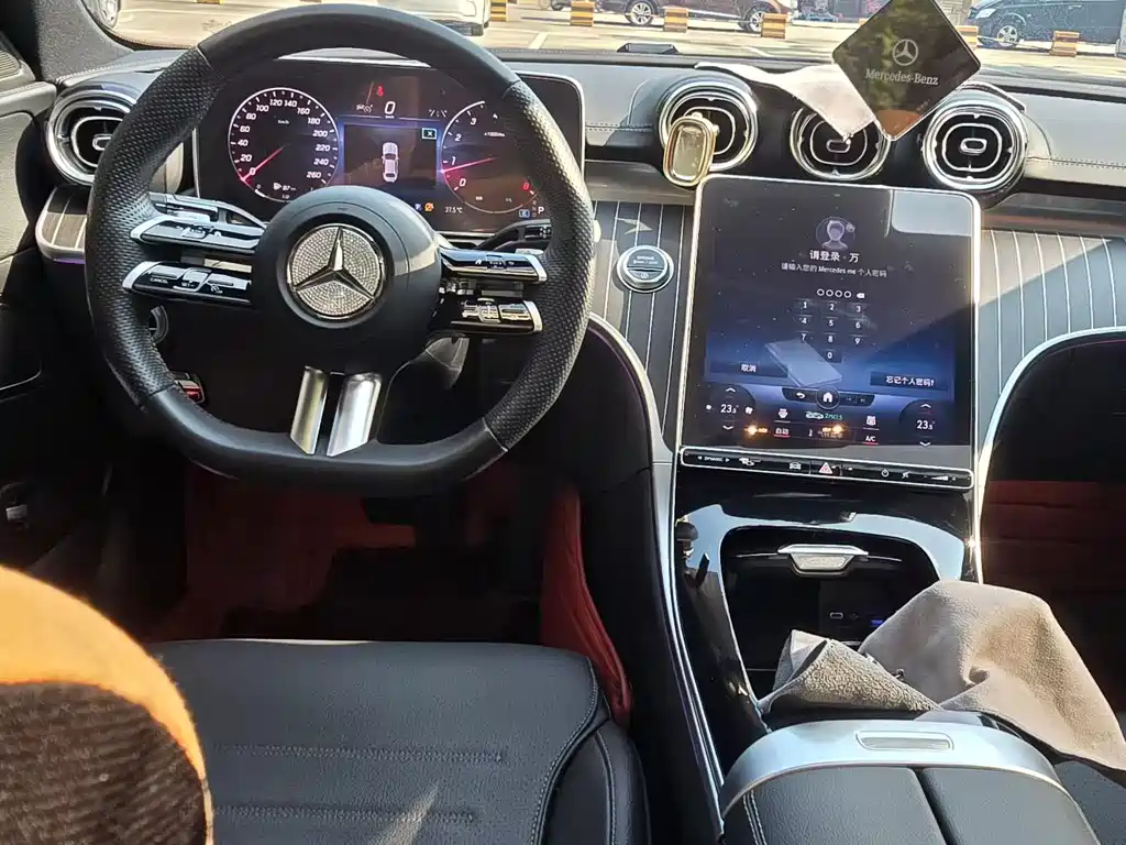 Mercedes-Benz C-Class 2023