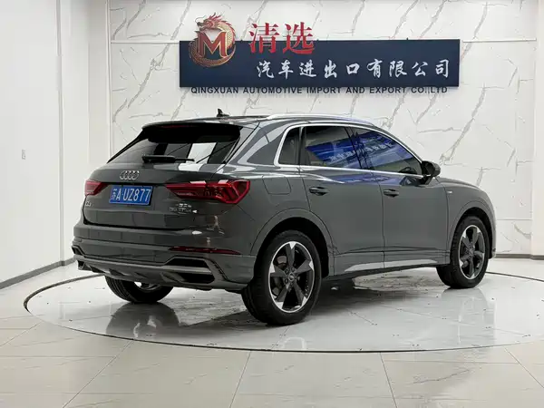 Audi Q3 2022
