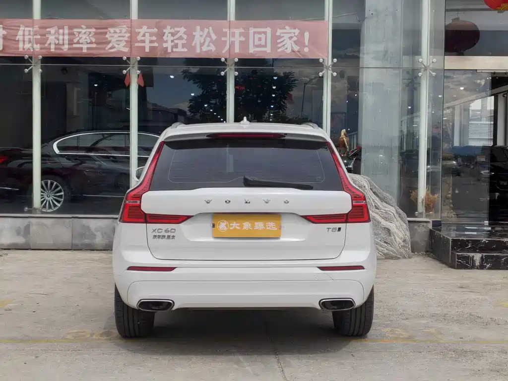 Volvo XC60 2019 — фото 15