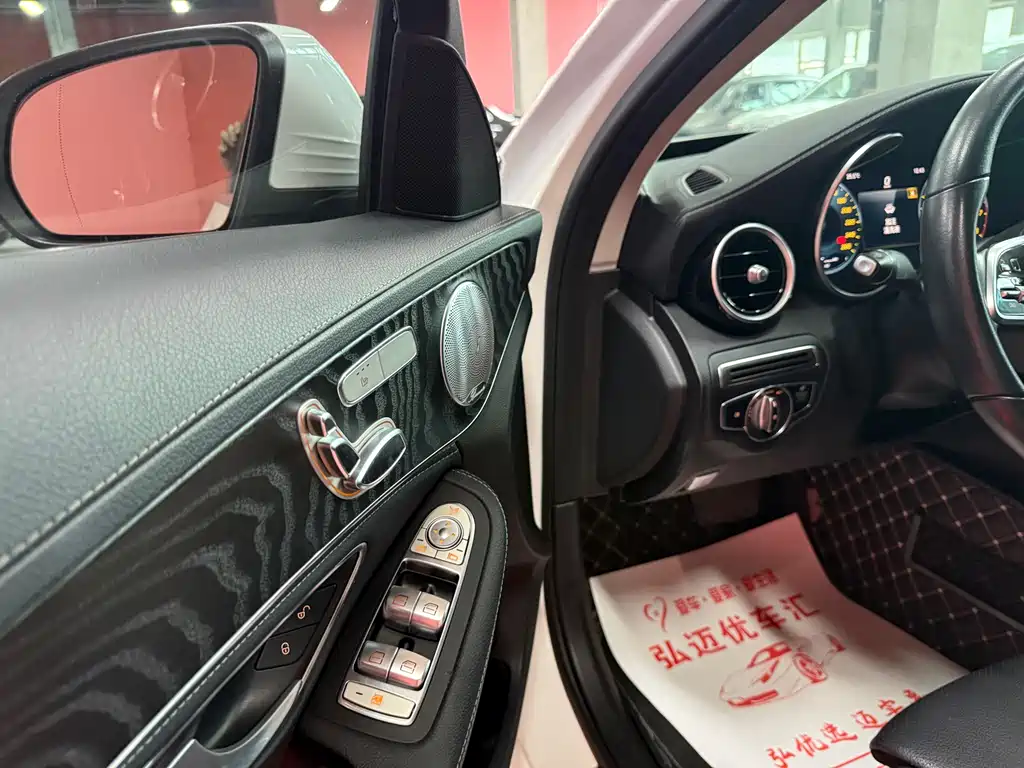 Mercedes-Benz C-Class 2019