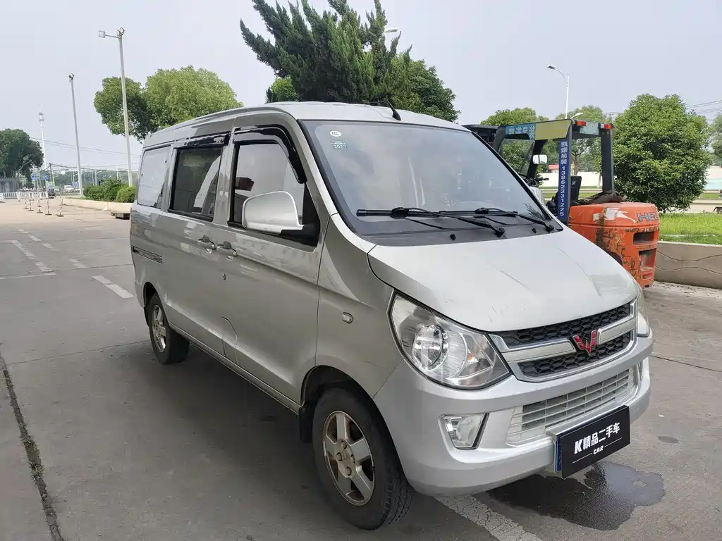 Wuling Zhiguang 2016