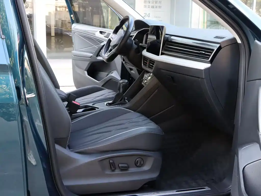 Volkswagen Tiguan L 2023