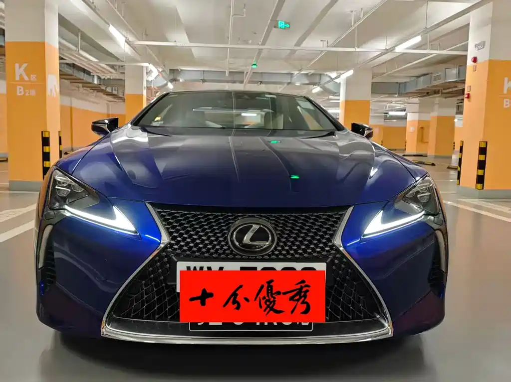 Lexus LC 2018