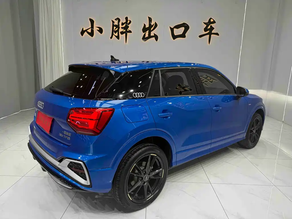Audi Q2L 2023