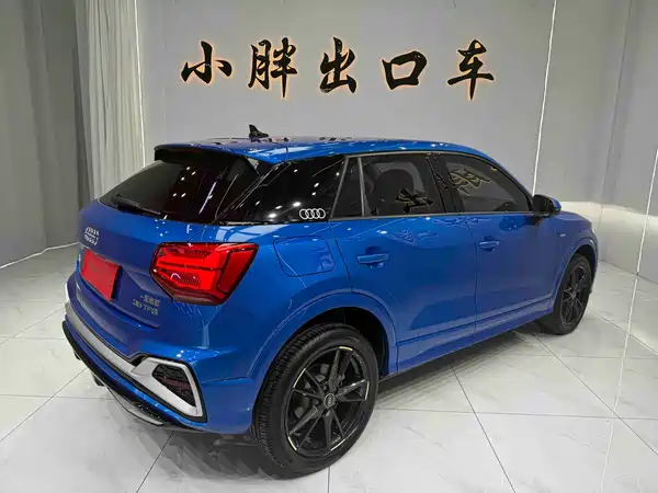 Audi Q2L 2023