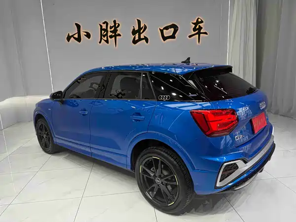 Audi Q2L 2023