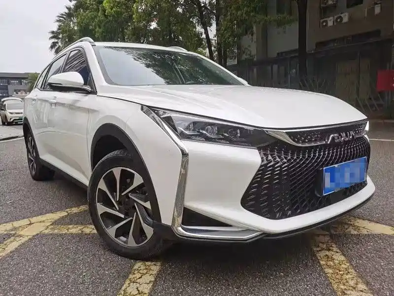 Aeolus GS 2020