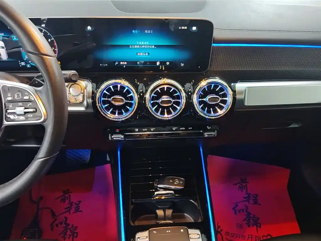 Mercedes-Benz GLB 2020 — фото 13
