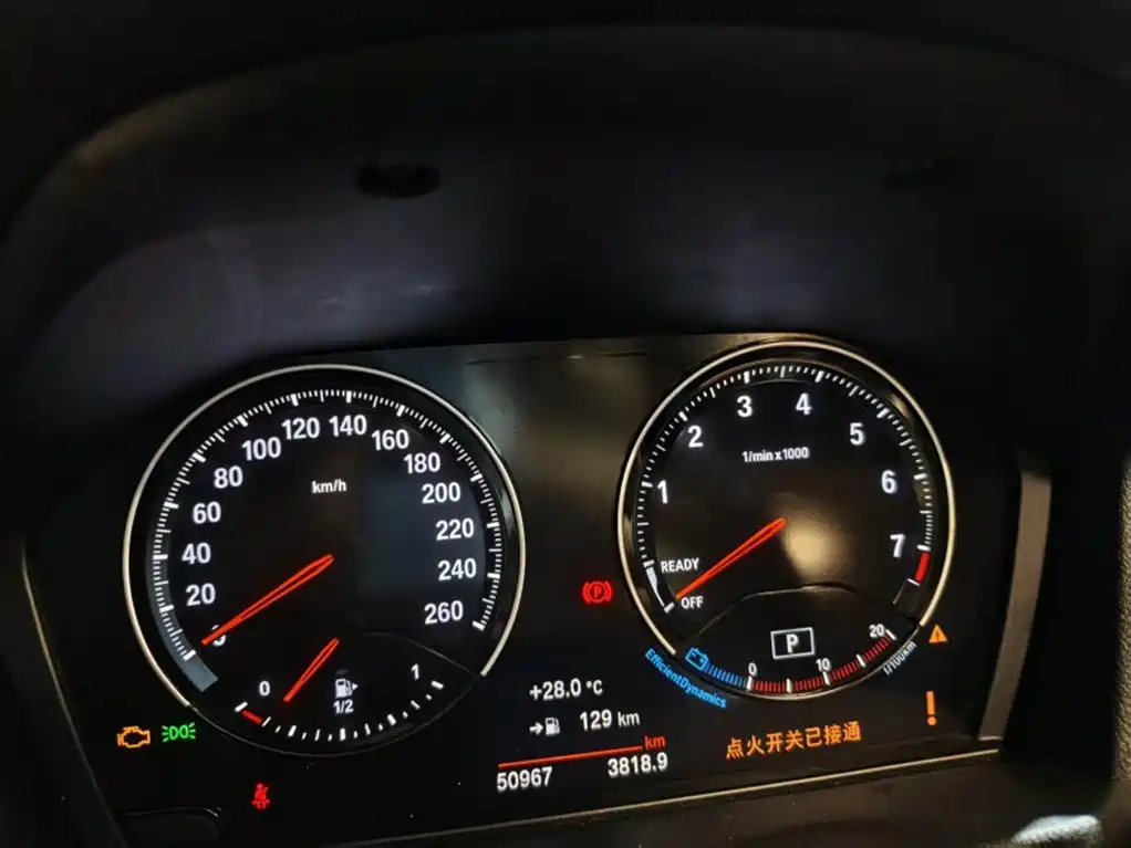 BMW X1 2022 — фото 9