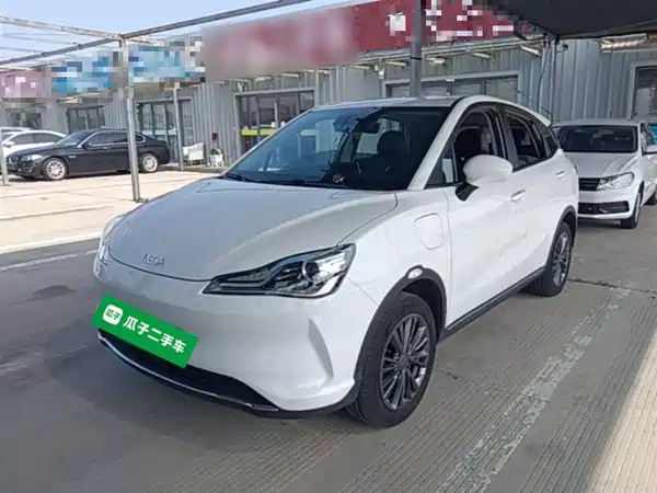 Neta V 2022