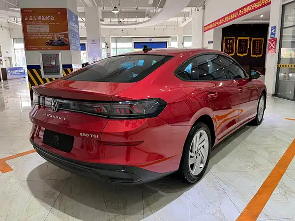 Volkswagen Lamando 2022