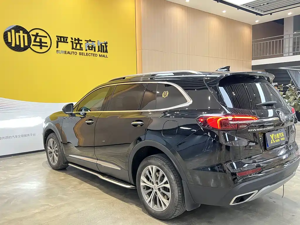 Buick Envision Plus 2023 — фото 6