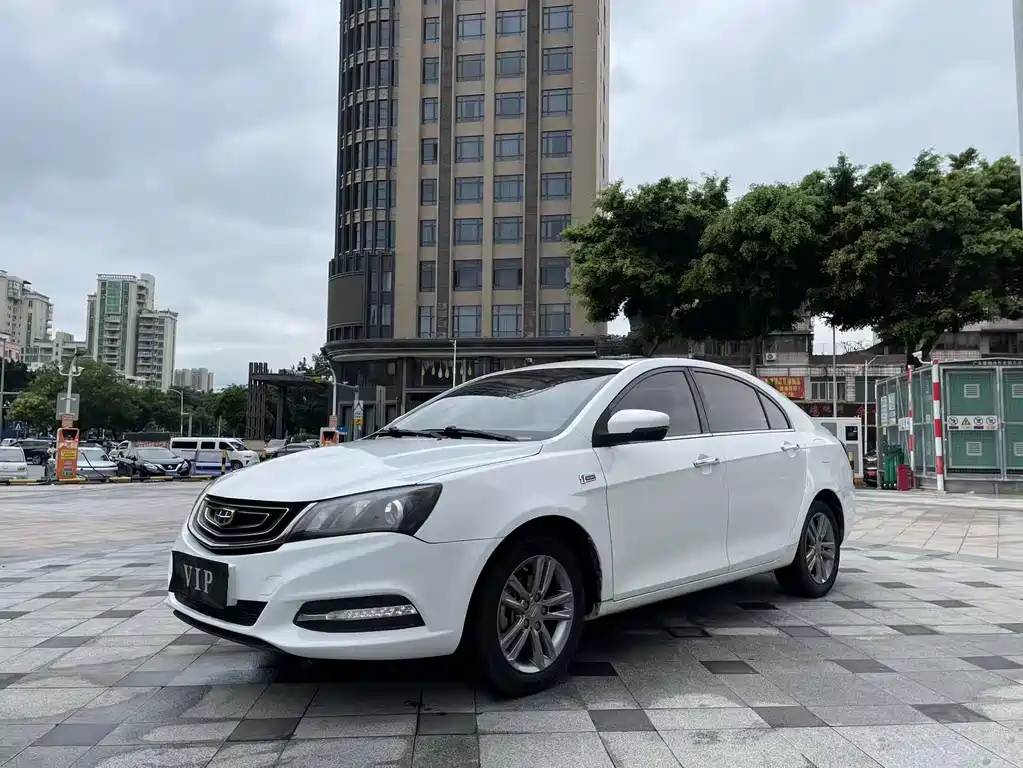 Geely Emgrand 2018 — фото 3