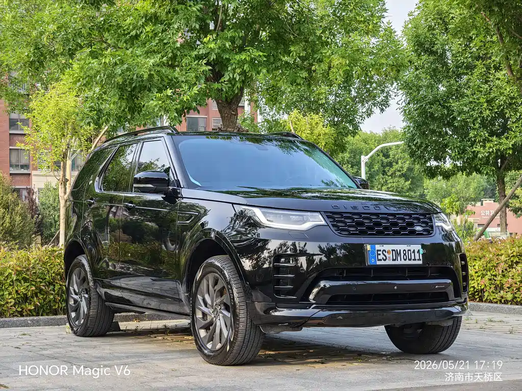 Land Rover Discovery 2023