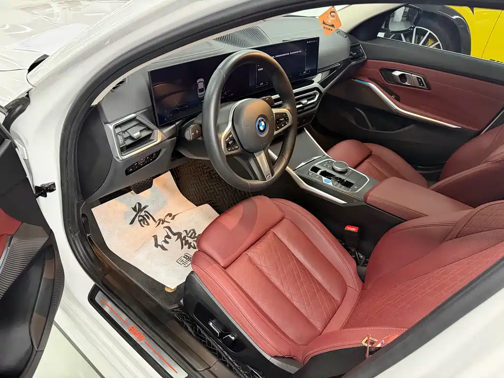 BMW i3 2024