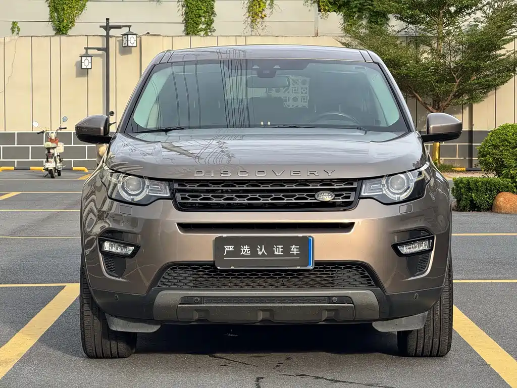 Land Rover Discovery Sport 2015 — фото 2