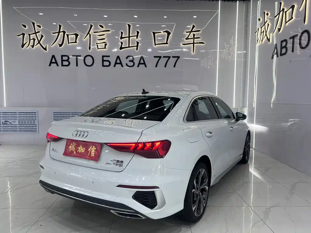 Audi A3 2023