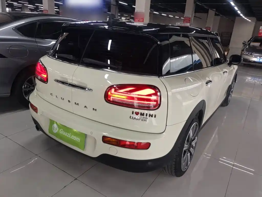 MINI Clubman 2021