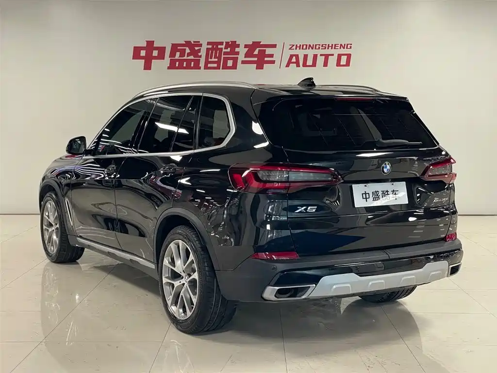 BMW X5 2020