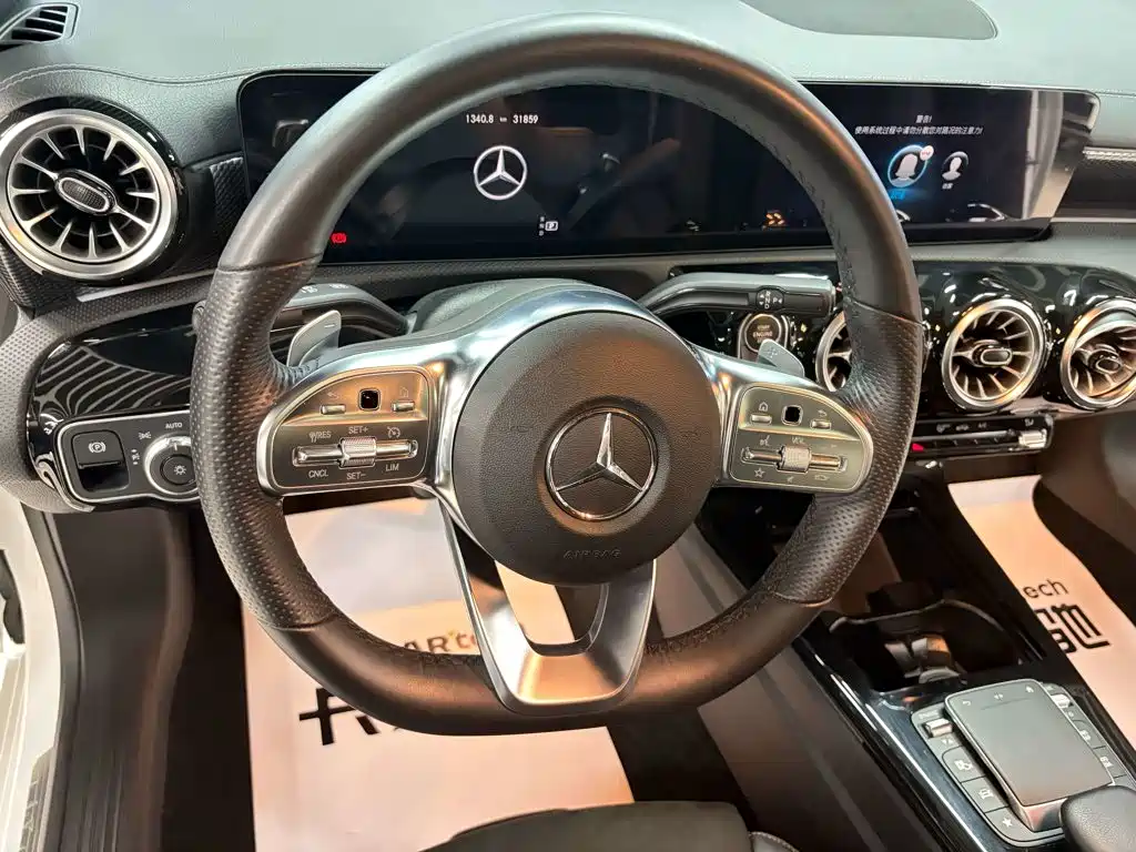 Mercedes-Benz A-Class 2023