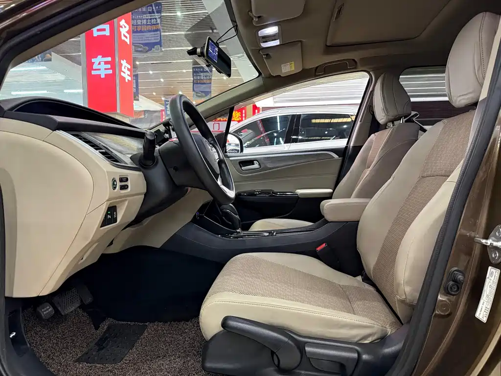 Honda Jade 2018 — фото 14