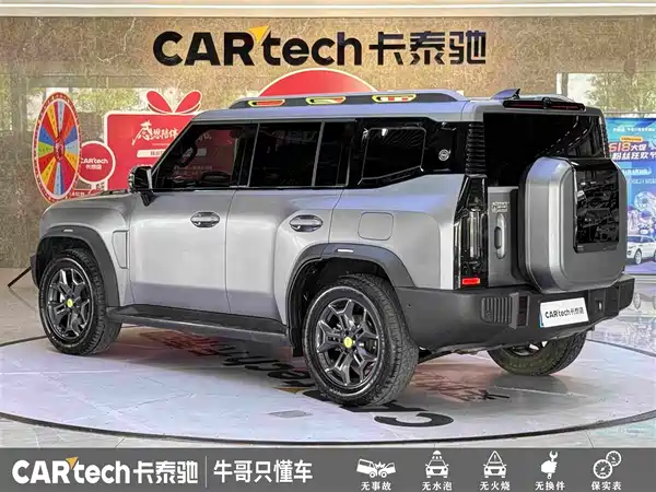 Jetour Traveller 2024