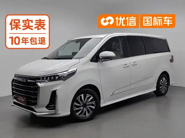 Maxus G20 2021