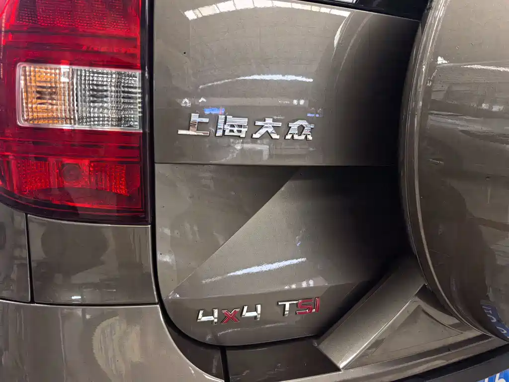 Skoda Yeti 2014 — фото 12