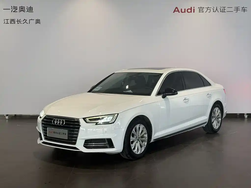 Audi A4L 2019