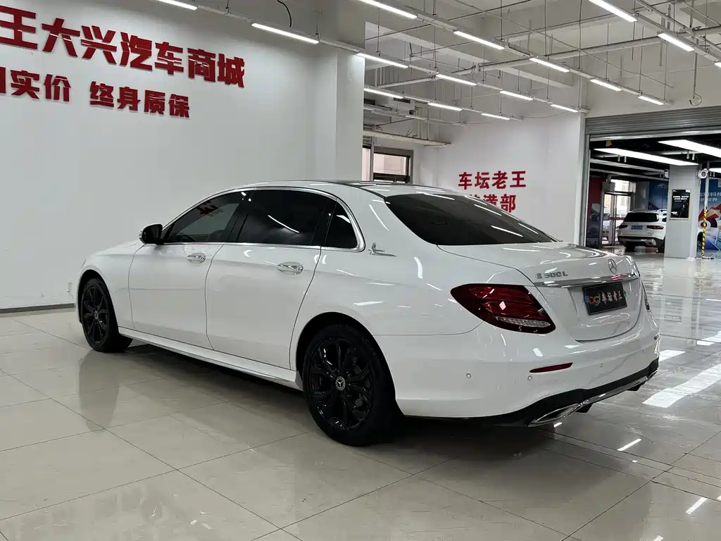 Mercedes-Benz E-Class 2020 — фото 6